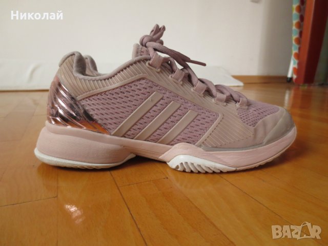 Adidas womens Stella McCartney Barricade shoes