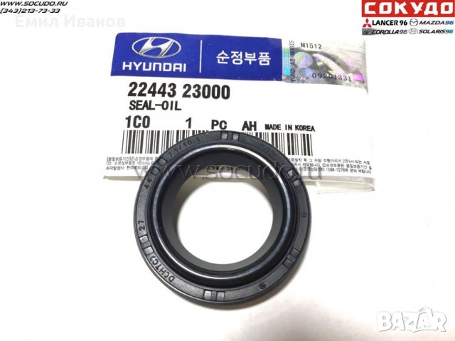 ГАРНИТУРА (УПЛЪТНЕНИЕ ЗА СВЕЩИ) хюндай,киа, снимка 1