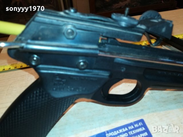 арбалет 43х30х13см 0107212043, снимка 4 - Лъкове и арбалети - 33393890