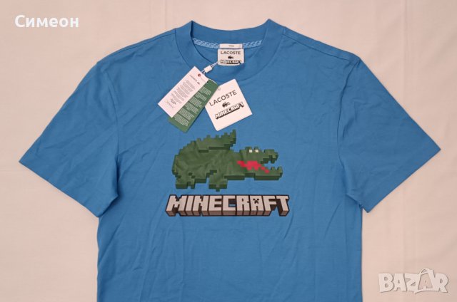 Lacoste x Minecraft Organic Cotton T-Shirt оригинална тениска S памук, снимка 2 - Тениски - 43747112