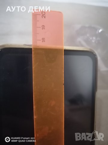 Висококачественна автоматична стойка за до 7.5 инча смартфон телефон за кола автомобил +ПОДАРЪК, снимка 7 - Аксесоари и консумативи - 33382942