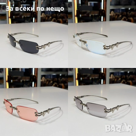 Слънчеви Очила С UV400 Защита😎Налични Различни Цветове Код SK806