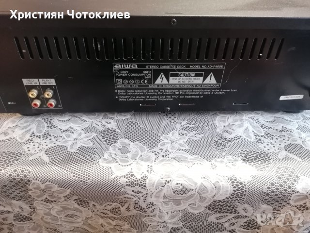 Aiwa AD-F460E, снимка 2 - Декове - 37492277