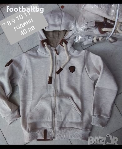 NAKETANO ❤️ детско юношески суичъри, снимка 5 - Детски анцузи и суичери - 27065404