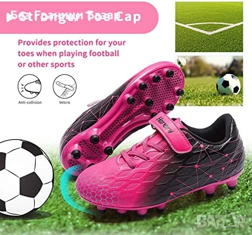 Нови Спортни обувки за футбол и тренировки – унисекс модел за деца 31 размер, снимка 5 - Футбол - 51587463