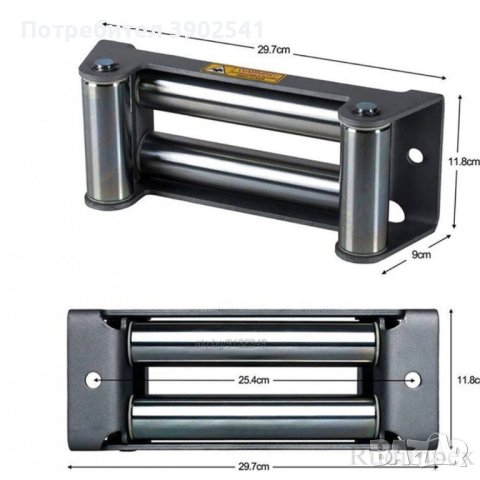 Ролков водач за лебедка, 13500 LB, снимка 2 - Аксесоари и консумативи - 43131770