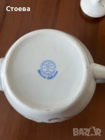 порцеланов чайник Израел, снимка 4 - Колекции - 51807271