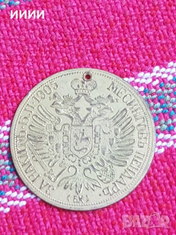 Месингов пендар за накит 1905, снимка 2 - Антикварни и старинни предмети - 53175367