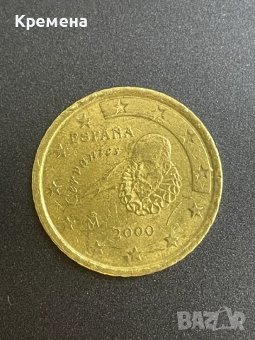 50 цента 2000 Испания
