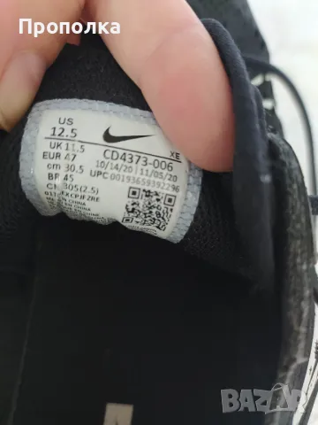 Маратонки оригинали Nike React Vision  №47, снимка 15 - Маратонки - 49494946