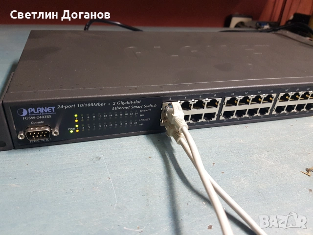 suitch 24 порта управляем суич