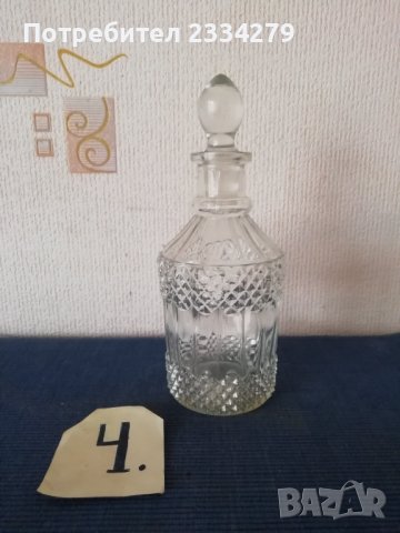 ,,ГРАФА"шишета от 50-те години., снимка 5 - Декорация за дома - 29859946