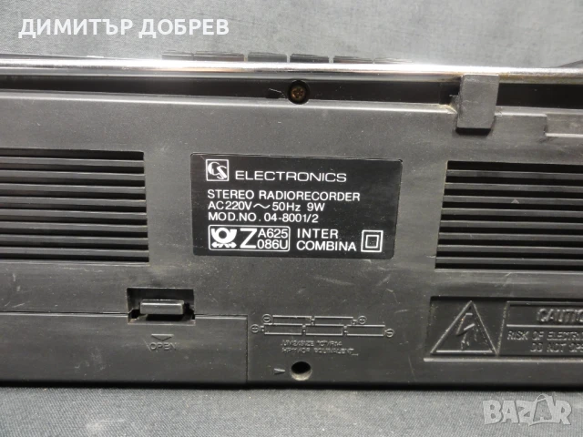 СТАР РЕТРО ТРАНЗИСТОР РАДИО СТЕРЕО КАСЕТОФОН CS ELECTRONICS, снимка 7 - Радиокасетофони, транзистори - 50711160