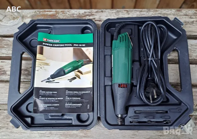 Уред за резбоване (гравиране) Parkside 