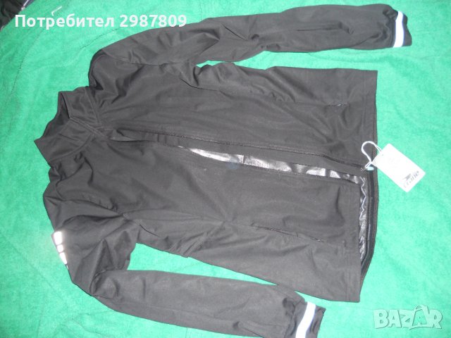 Дамско Яке,  Ново с етикет,  размер С М, снимка 1