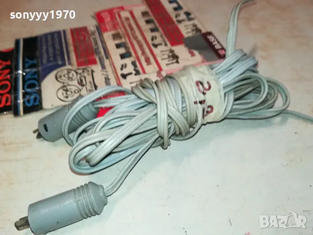 КАБЕЛИ ЗА ТОНКОЛОНИ С БУКСИ 0304251557, снимка 6 - Тонколони - 49751934