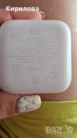 Зарядно за слушалки In-Ear Xiaomi Mi True Wireless Earphones 2 Basic, снимка 3 - Безжични слушалки - 36781339