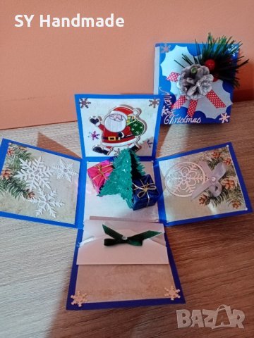 коледни подаръчни кутии, снимка 3 - Коледни подаръци - 43054655