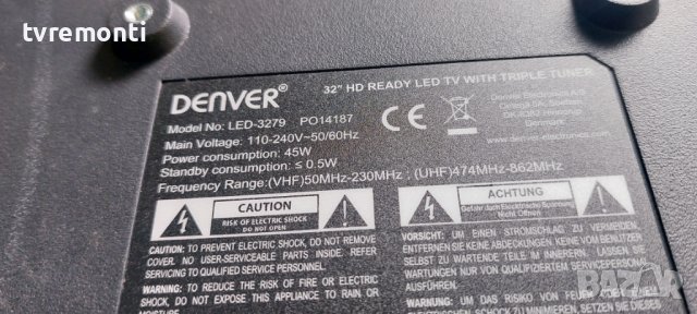 TV стойка телевизор DENVER модел LED-3279, снимка 6 - Стойки, 3D очила, аксесоари - 40454713