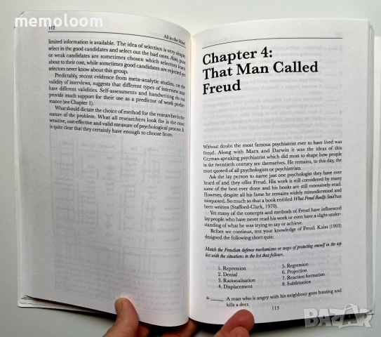 All In the Mind: The Essence of Psychology, Adrian Furnham, Направление- Психология, снимка 8 - Енциклопедии, справочници - 51452313