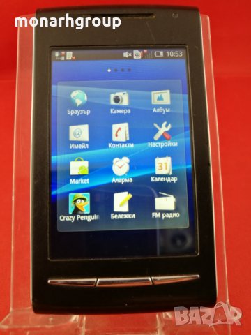 Телефон Sony Ericsson Xperia/М-тел/