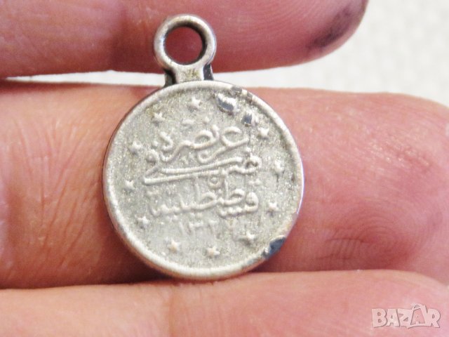 Голям османски сребрист медальон с тугра, тура - османска монограма и послание, амулет, турски накит, снимка 1 - Колиета, медальони, синджири - 32301482