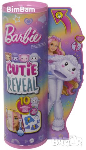 Кукла Barbie Color Cutie Reveal Агънце супер изненада - 10 изненади, снимка 4 - Кукли - 43153389