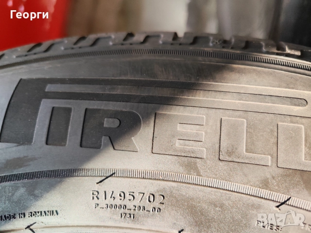 4бр. зимни гуми 225/65/17 Pirelli, снимка 3 - Гуми и джанти - 52492389