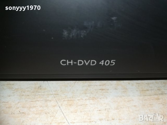 cyberhome ch-dvd 405 0104212000, снимка 8 - Плейъри, домашно кино, прожектори - 32389666