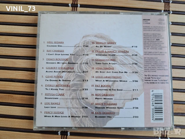 Pretty Woman (Flitter Abend), снимка 3 - CD дискове - 50548728