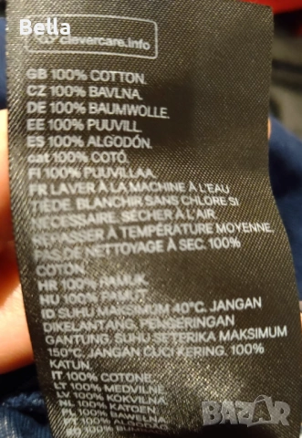 Нова пижама H&M, снимка 6 - Детски пижами - 52105523