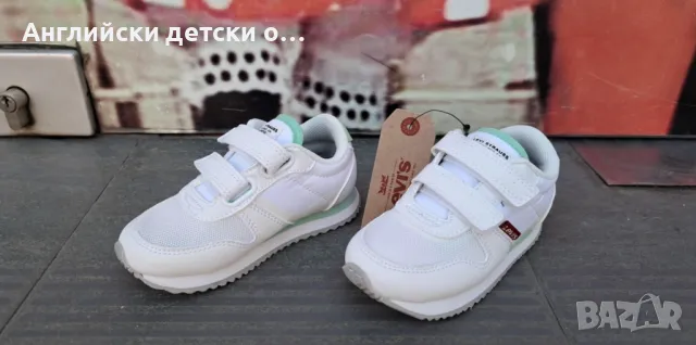 Английски детски маратонки-LEVI'S, снимка 5 - Детски маратонки - 49926815