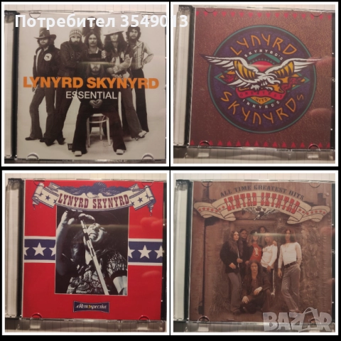 Неофициални cd / цд дискове - нови - Lynyrd Skynyrd 