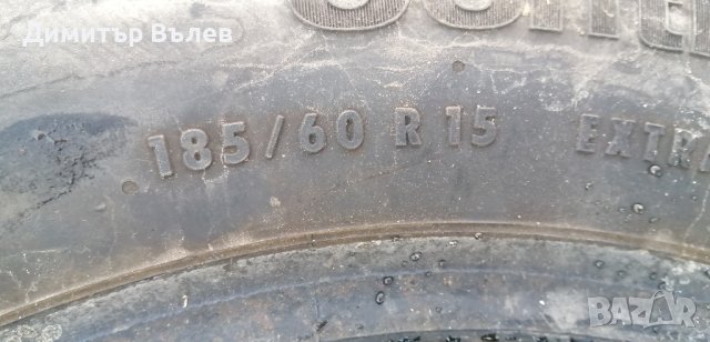 Гуми 185 60 15 Континентал Continental 
2 броя 
Нов внос 
Не са нови 
, снимка 8 - Гуми и джанти - 44001737