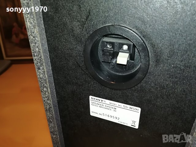 SONY SS-WS91 3ohm SUBWOOFER-ВНОС SWISS L0909221352, снимка 12 - Тонколони - 37949204