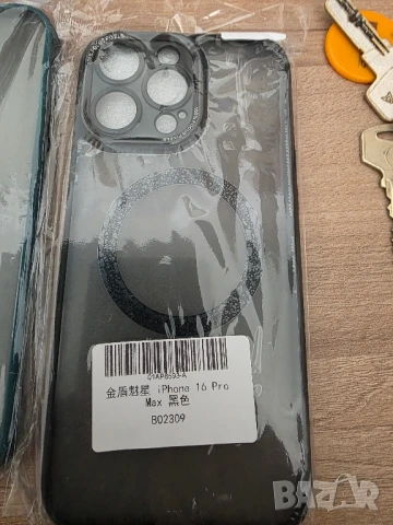 Аксесоари за Apple, снимка 17 - Аксесоари за Apple - 51183657