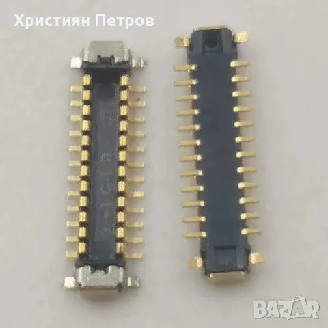 Конектор / Букса 24 pin на SIM платка за мъжки Motorola Moto G200