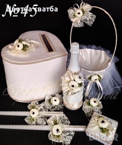 Сватбени комплекти, сватбен комплект, комплект за сватба, снимка 8 - Други - 43738791