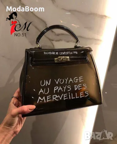 Дамски чанти Различни цветове , снимка 13 - Чанти - 48841748