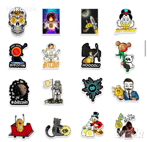 Биткойн Стикери, снимка 9 - Други - 48668132