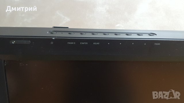 ASUS VA326HR 31,5 FHD Curved - Monitor 144hz Maroc