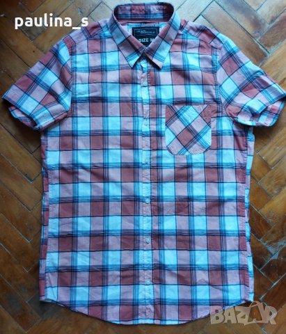 Мъжка брандова риза в каре "Jean Pascale"® 