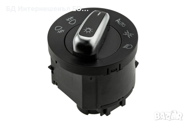 3C8941431A Ключ за светлини фарове Volkswagen, Golf 6, Passat B7, Tiguan, Touran