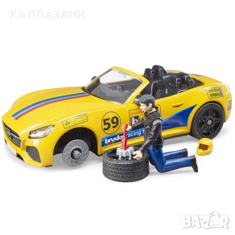 BRUDER Пикап с лебедка и спортен автомобил RAM 2500 02504, снимка 6 - Коли, камиони, мотори, писти - 40276362