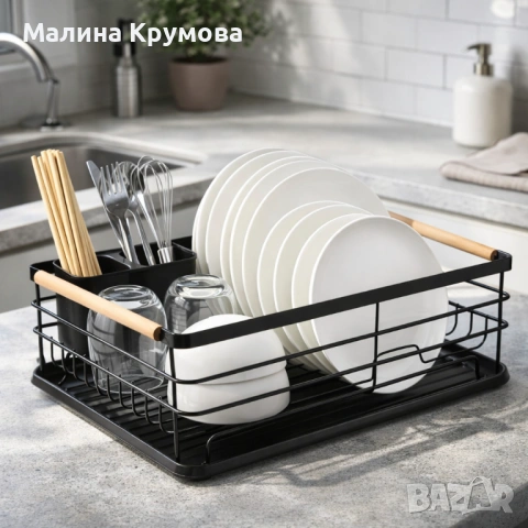 Компактен сушилник за съдове с отцеждаща табла Cheffinger – метален, 43 x 32 x 14 см, модерен дизайн, снимка 2 - Аксесоари за кухня - 53174699