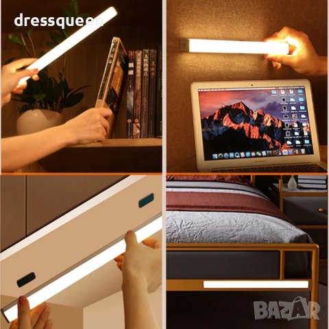 3746 Лампа със сензорза движение в 3 размера Линейна, снимка 5 - Настолни лампи - 44013708