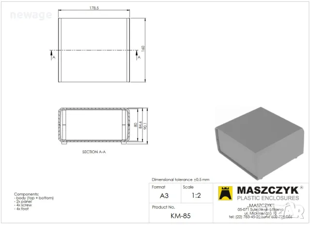 Кутия за монтаж KM-85, полистирен, черна, снимка 3 - Друга електроника - 47617954