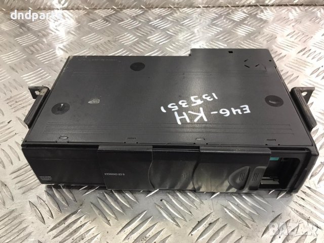 CD чейнджър BMW,3-Series,E46,2003г.