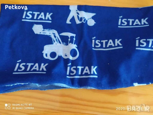 Еластичен бандан, снимка 6 - Шалове - 28660965