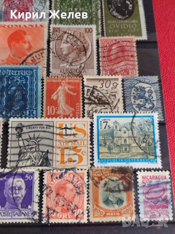 Стари редки пощенски марки от цял свят перфектни за колекционери 19874, снимка 8 - Филателия - 36689588
